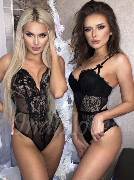 АлинаКарина