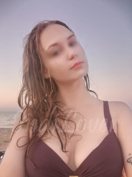 Уля