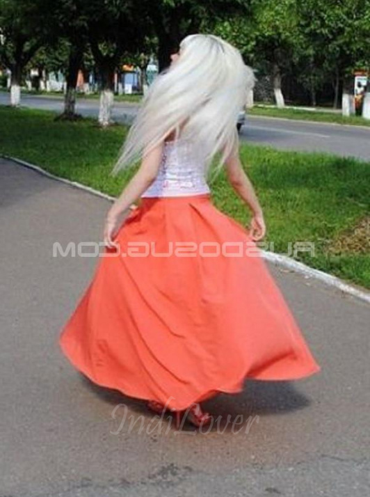 Станислава